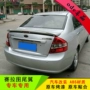 Kia Cerato đuôi sửa đổi 06-12 punch-free dán với đèn cố định ngang cánh với sơn ABS đuôi gió xe ô tô