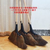 Pure handmade brown sweep of the mane sweep the increased thickened broom broom broom brown broom brown broom