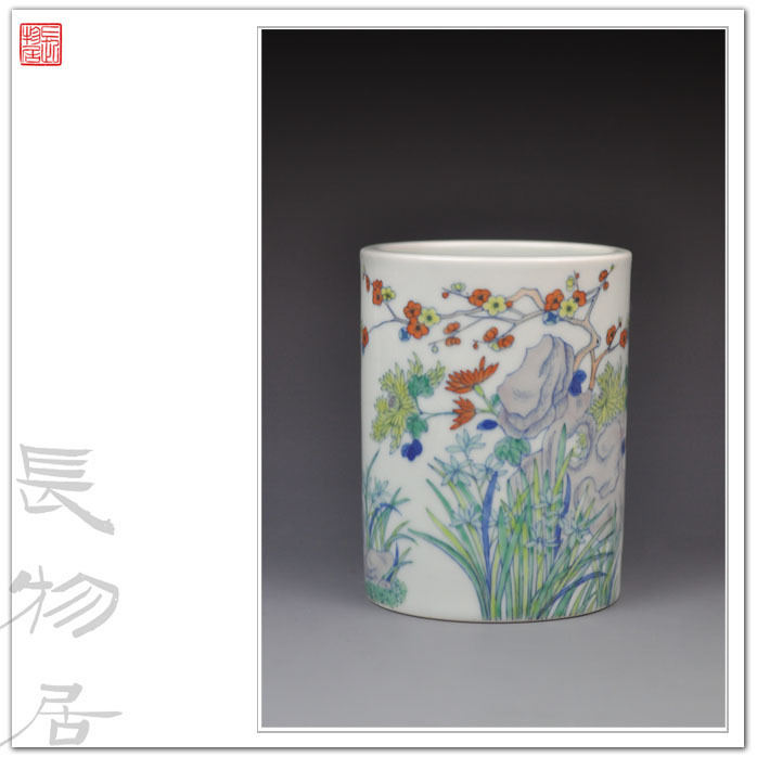 Offered home - cooked at flavour hand - made bucket color by patterns brush pot jingdezhen checking antique porcelain four treasures of the study