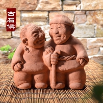 Clay figure ornaments Home commercial space Vintage decorative art Quyang sculpture sculpture celebrity collection