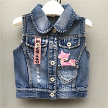 Childrens denim waistcoat 1 thin section 2 Spring autumn new 3 boys girls Summer vest 4-year-old baby Machia baby boom
