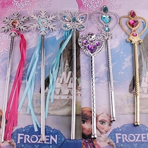 Princess shiny rhinestones childrens crown ice hair performance headdress magic wand magic wand magic wand fairy stick accessories