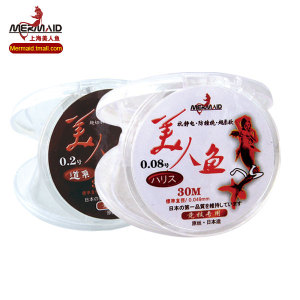 日本美人鱼鱼线 