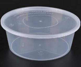 3000ml大号一次性pp塑料饭盒打包碗环保盒水煮酸菜鱼汤碗汤桶批发