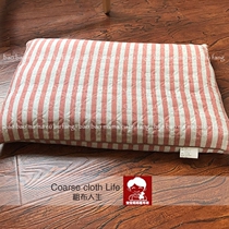 Buckwheat shell pillow single pillow leather is knitted cotton fabric soft breathable removable and washable Japanese style