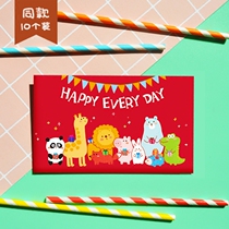 Year of the Ox blessing ceremony Childrens Day Baby Full Moon 100 days birthday red envelope New year pressure year old money gift bag