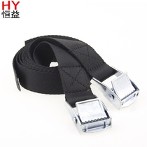 Press buckle strap tensioner cargo tensioner rope tensioner car luggage fixing belt imitation nylon strap