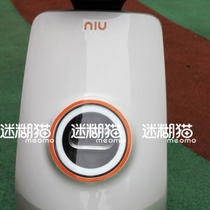 Calf Electric Car M1 Car Lights Decoration Change Color Stickers Series Suit Personality Car Sticker Decoration Headlight Sticker