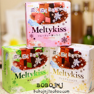 香港代购日本进口零食Meiji明治melty kiss雪吻巧克力可可味优惠价22.00元,株式会社明治精心为您挑选-麦尔网购导航-网购宝