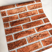 Self-adhesive wallpaper waterproof retro nostalgic brick brick brick brick restaurant bar dormitory clothing shop background wallpaper