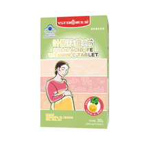 Yuanshengtang folic acid iron vitamin C tablets 500mg tablets * 60 tablets