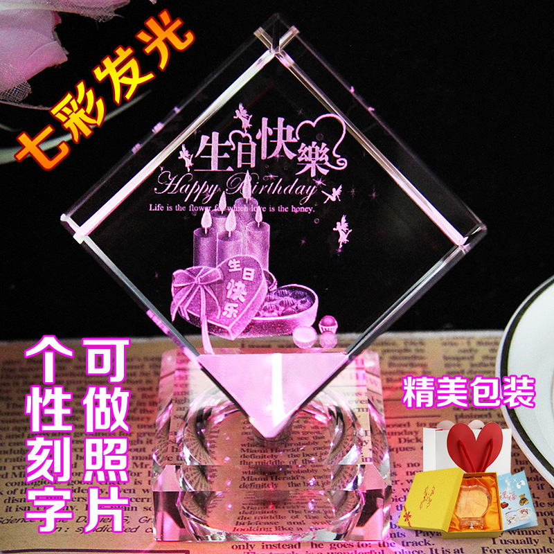 浪漫创意情人节礼物送女友爱人老婆玫瑰花love1314纪念品手工神器产品展示图1