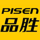 pisen品胜护天专卖店