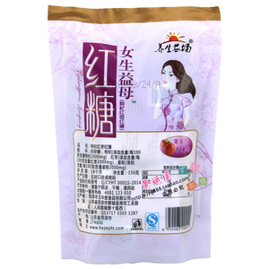 养生农场红糖 女生益母(枸杞红枣)红糖(内有6小