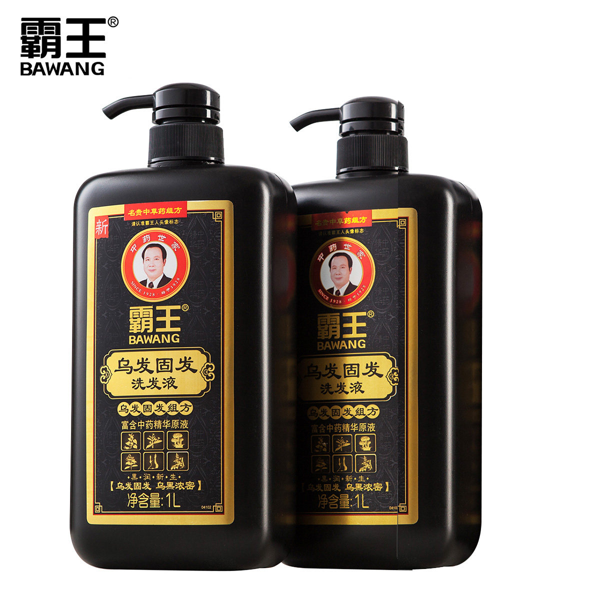 霸王乌发固发护发洗发水1l*2瓶 纯中草药养发洗发露
