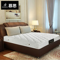 c Plus 美姿高级系列 Meadowdale 凝胶记忆棉独