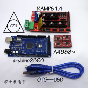 MEGA2560主控板+RAMPS1.4转接板+A4988