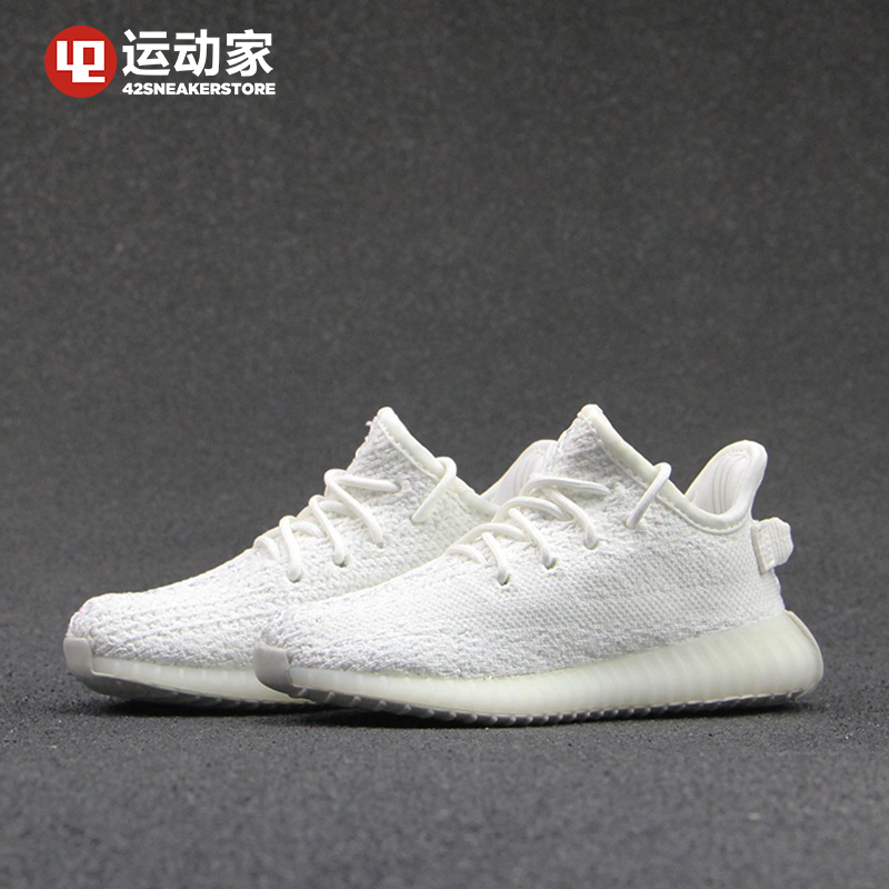 Save Your Money 4: 10 Cheaper Alternatives To The adidas Yeezy