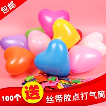 Thickened love proposal heart-shaped confession balloon Wedding room Wedding romantic decoration Party birthday room layout