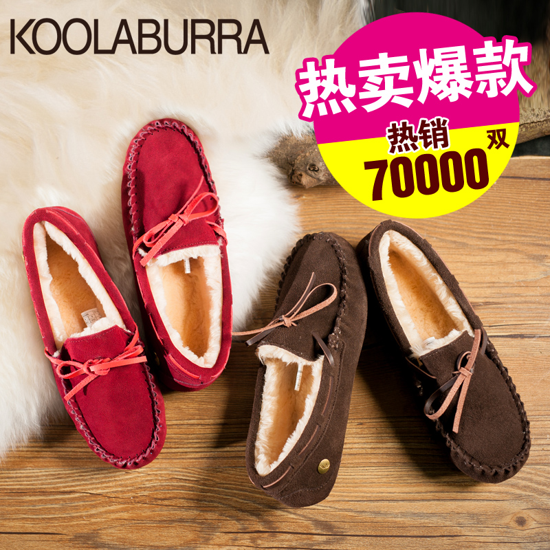 koolaburra豆豆鞋加绒棉鞋