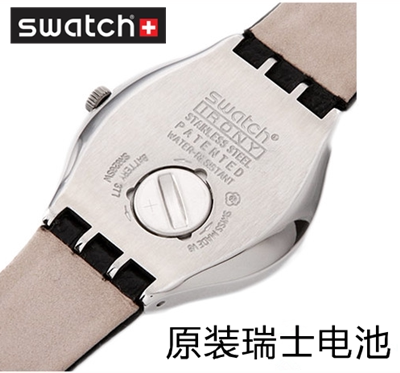 swatch手表电池6.