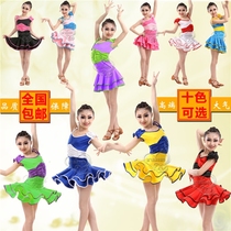 New childrens Latin dance dress dress Latin dance practice suit Summer childrens Latin dance costume female performance suit