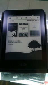 日版 国行 美版 亚马逊New Kindle Voyage 6寸