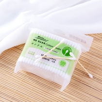 Portable double head cotton cotton multi-purpose cosmetic cotton swab sterile disposable household beauty cleaning cotton swab 200 bags