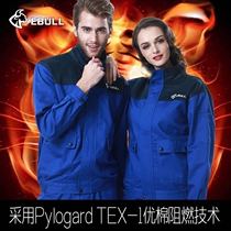 EBULL welding clothes workshop tooling welding clothes cotton breathable flame retardant clothing welding protective clothing overalls men and women