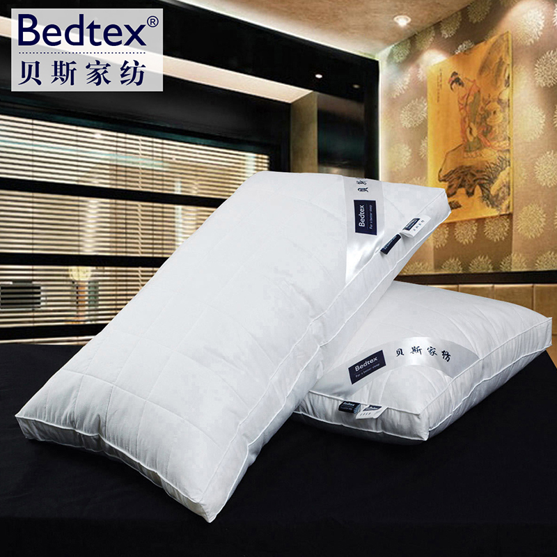 bedtex׶ëBEDTEX