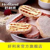 特价机票:捷星航空 上海-东京直飞航线 开航促