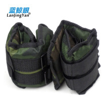 Blue Whale Eyes 3KG Camouflage Tie Leg Sandbag Negative Heavy Sand Bag Body Training Running Tied Hands Tied Feet Iron Sand Tie Legs