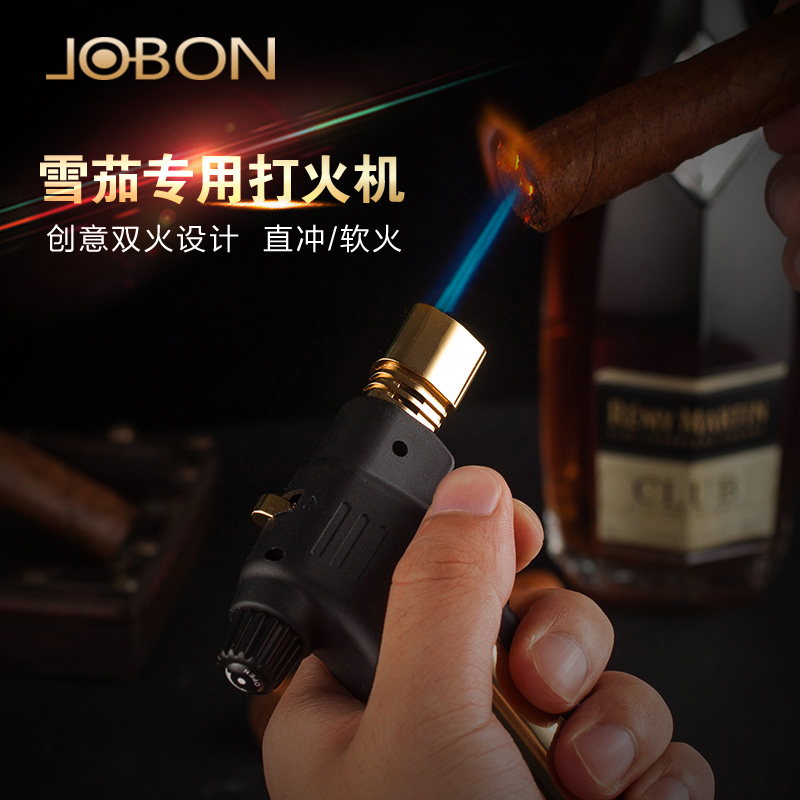 jobon中邦充气防风打火机创意蓝焰直冲雪茄打火机金属点烟器正品产品展示图1