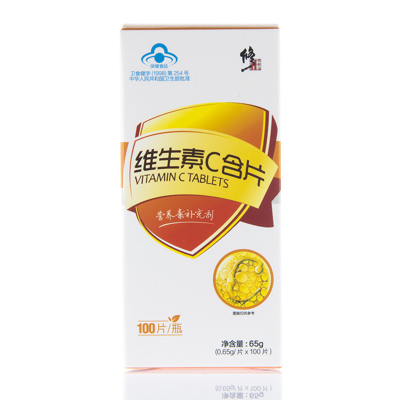 修正 维生素C含片 0.65g/片*100片 VC  维生素C咀嚼片产品展示图2