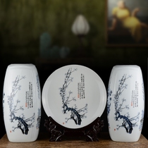 Jingdezhen ceramic vase three-piece set decoration living room Chinese plum orchid bamboo chrysanthemum porcelain plate decoration plate decoration