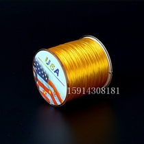 Flat Crystal elastic cord bracelet rope elastic string string diy beaded rope