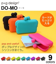 Spot Japan p g design DO-MO multifunction silicone card bag zero wallet hand grab bag