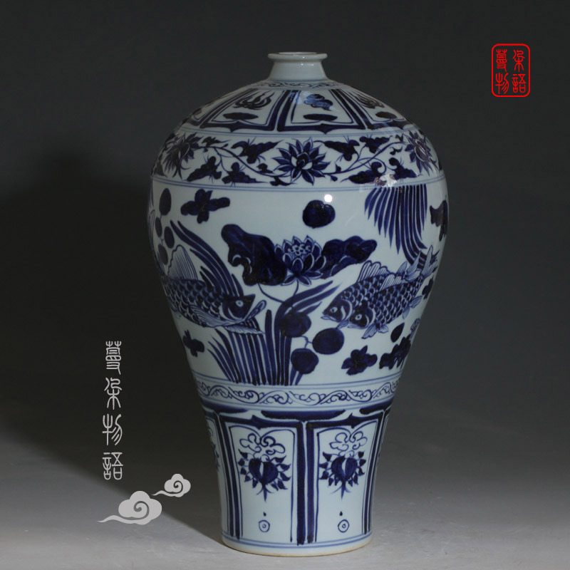 Archaize of jingdezhen yuan blue and white fish grain mei bottles of jingdezhen high copy yuan blue - and - white yuan blue and white fish grain mei bottle