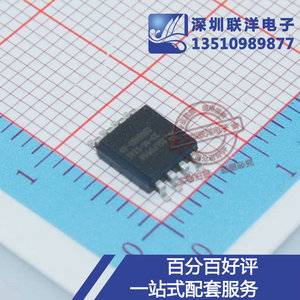 型号: SST25LF040A-33-4C-S2AE SOP-8 FLA