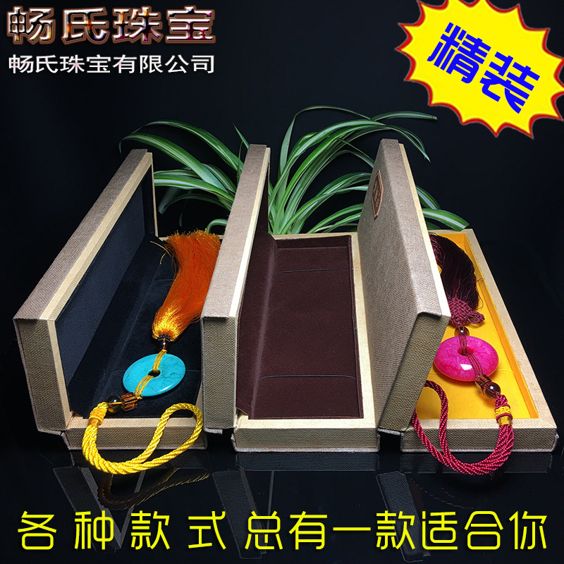 Linen wood necklace JinHe porcelain collectables - autograph the gift collection box car accessories brush, wooden boxes