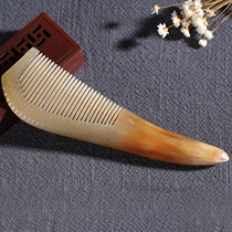 Snow manatee horn authentic thickened white yak horn comb natural handmade plateau yak horn comb anti-hair loss straight hair