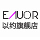 eauor以约旗舰店