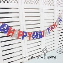 New Captain America birthday childrens paper pull flag birthday party decoration banner colorful flag