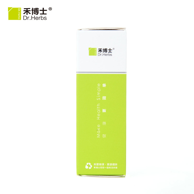 Dr．Herbs/禾博士 鳕鱼肝油软胶囊 0.5g/粒*30粒*3盒套餐产品展示图4