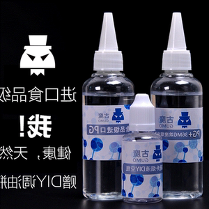 PG电子游戏 PG电子官方网站 2025最新智能设备精华推荐