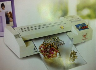 塑封机 申广sg-230照片塑封机 a4过胶机 a4过塑机 办公家用塑封机过膜