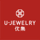 U Jewelry优集旗舰店