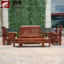 Myanmar Rosewood reunion round living room combination sofa big fruit red sandalwood wood antique big treasure house mahogany furniture