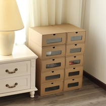 Single shoe box thickened hard drawer type car shoe storage box carton transparent pull-up womens boots