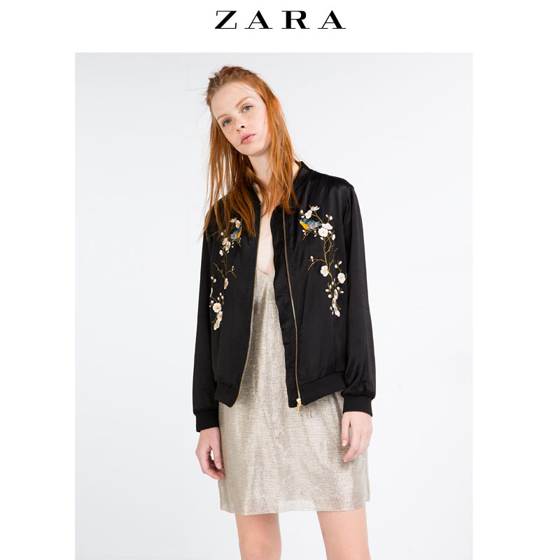 Zara Женская Одежда С Доставкой